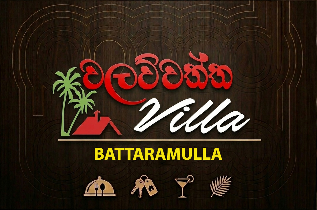 WALAWWATTA VILLA Battaramulla